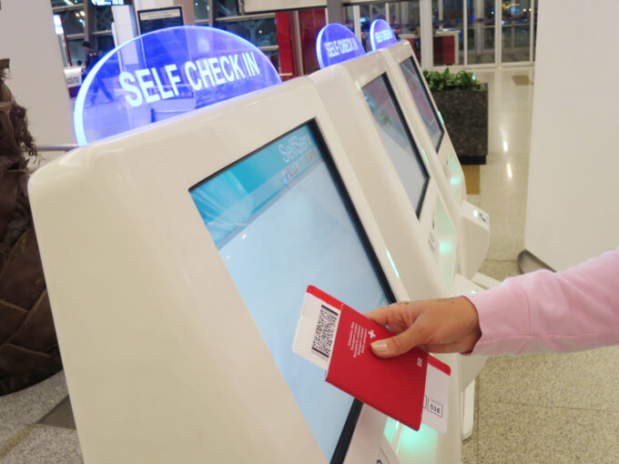 Introduction de la nouvelle série de passeports
